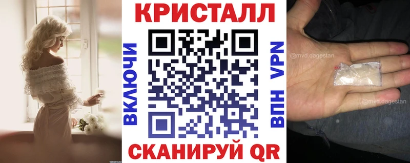 дарк нет Telegram  Сланцы  Амфетамин 98% 