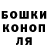 Метадон белоснежный Carole Fortunat
