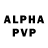 Экстази Philipp Plein Iuliia Ohorodnyk