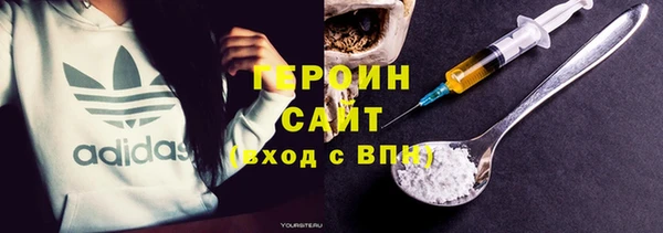 стафф Пестово