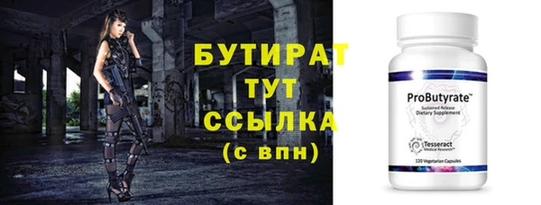 ГАЛЛЮЦИНОГЕННЫЕ ГРИБЫ Остров