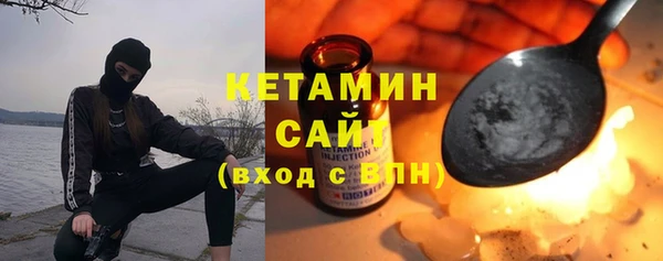 ГАЛЛЮЦИНОГЕННЫЕ ГРИБЫ Остров