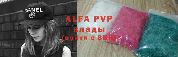ГАЛЛЮЦИНОГЕННЫЕ ГРИБЫ Остров