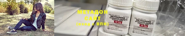 ГАЛЛЮЦИНОГЕННЫЕ ГРИБЫ Остров