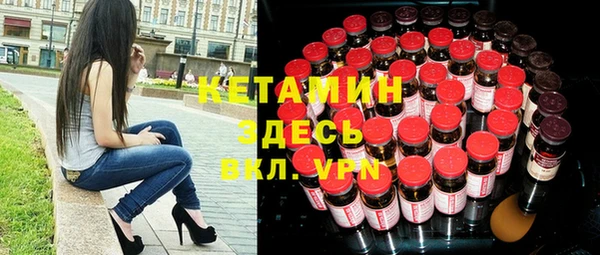 ГАЛЛЮЦИНОГЕННЫЕ ГРИБЫ Остров