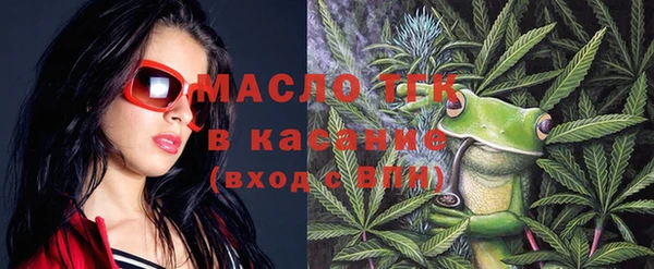 ГАЛЛЮЦИНОГЕННЫЕ ГРИБЫ Остров