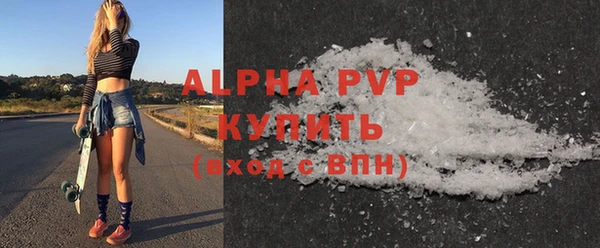 ГАЛЛЮЦИНОГЕННЫЕ ГРИБЫ Остров