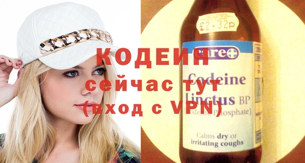 ГАЛЛЮЦИНОГЕННЫЕ ГРИБЫ Остров