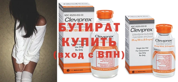 ГАЛЛЮЦИНОГЕННЫЕ ГРИБЫ Остров