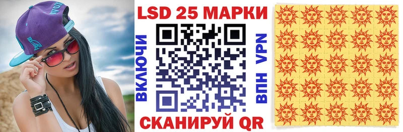 Марки NBOMe 1,8мг  darknet официальный сайт  Сланцы 